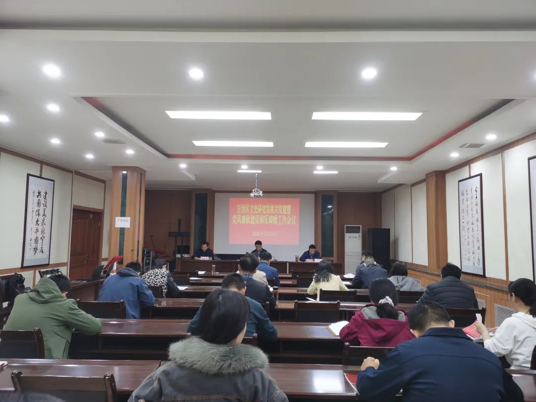 微信图片_20220329145329.jpg 微信图片_20220329145329.jpg