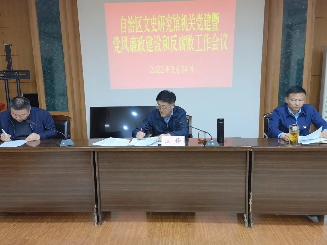 微信图片_20220329145415.jpg 微信图片_20220329145415.jpg