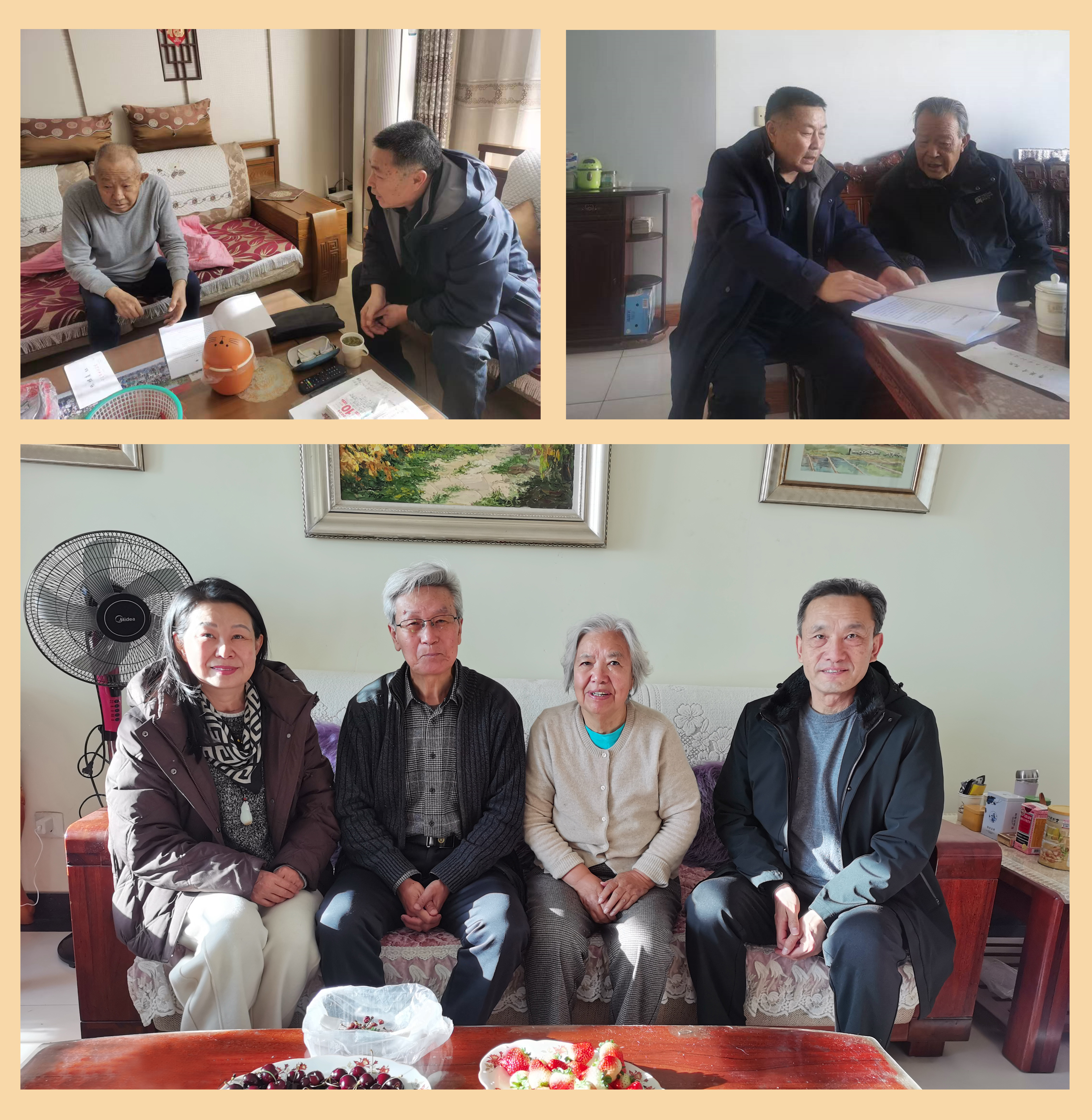 微信图片_20251225163517_13_13.jpg 微信图片_20251225163517_13_13.jpg