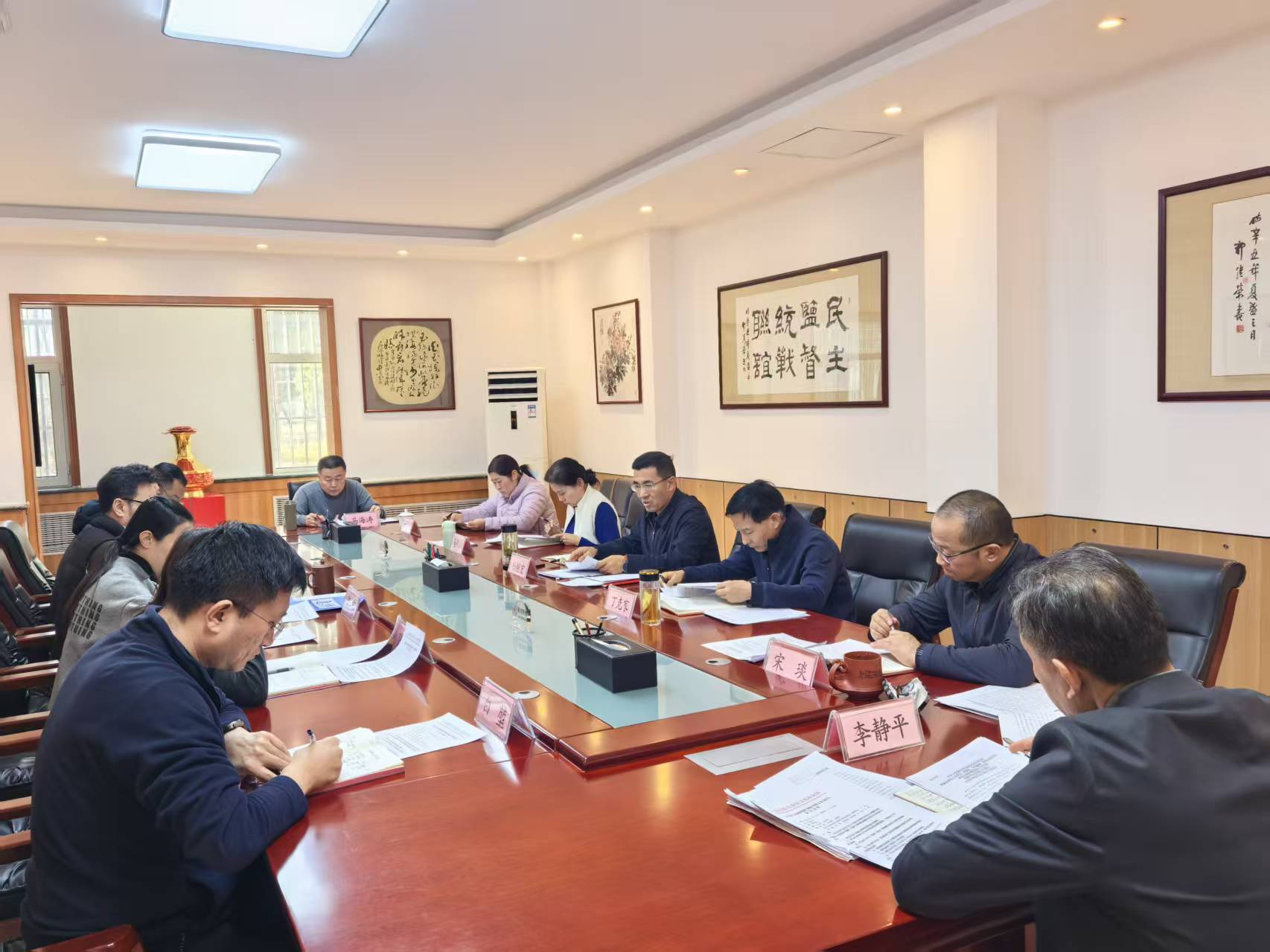 微信图片_20260119152659_11_5.jpg 微信图片_20260119152659_11_5.jpg