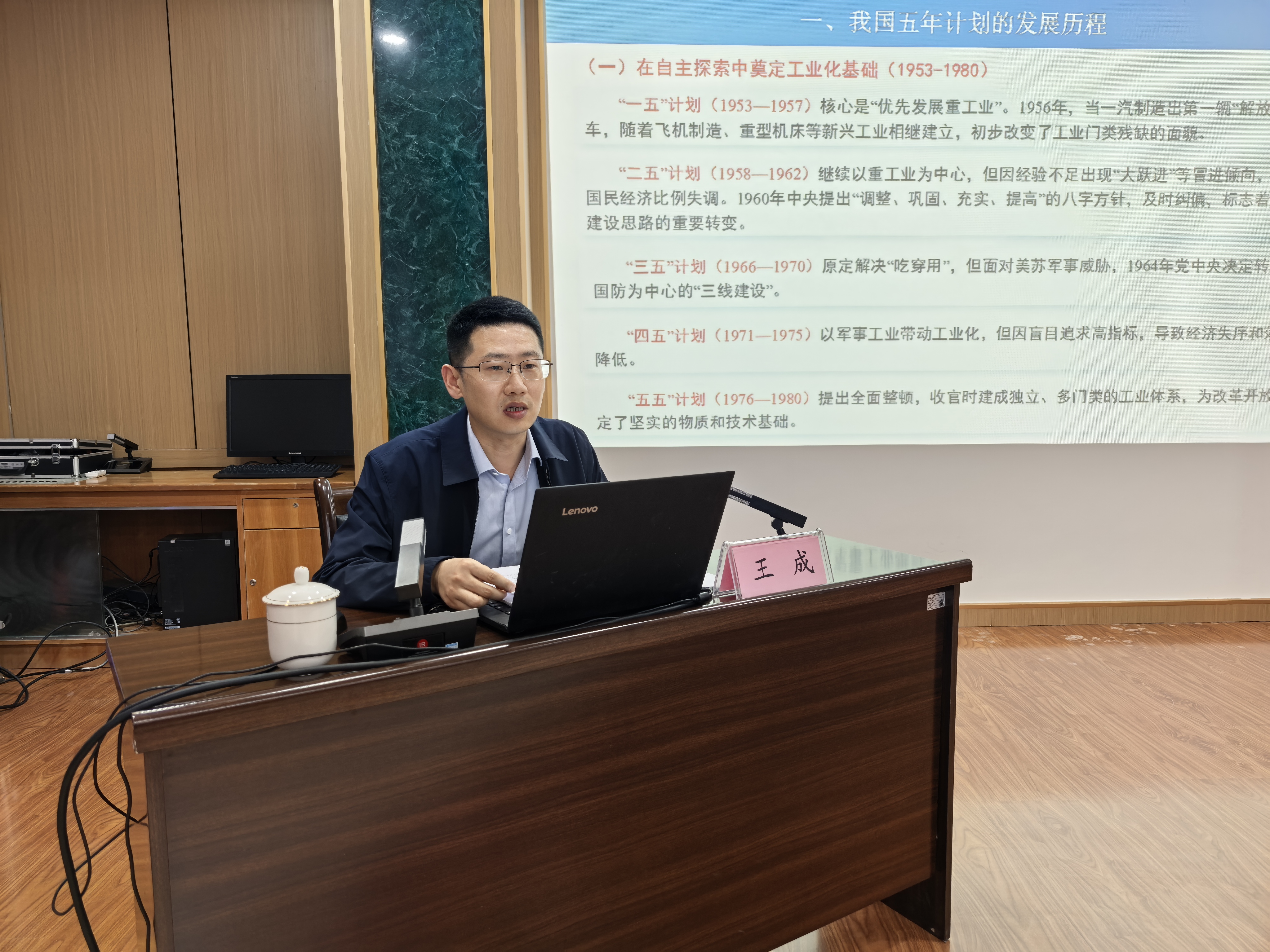 微信图片_20260525165709_37_9.jpg