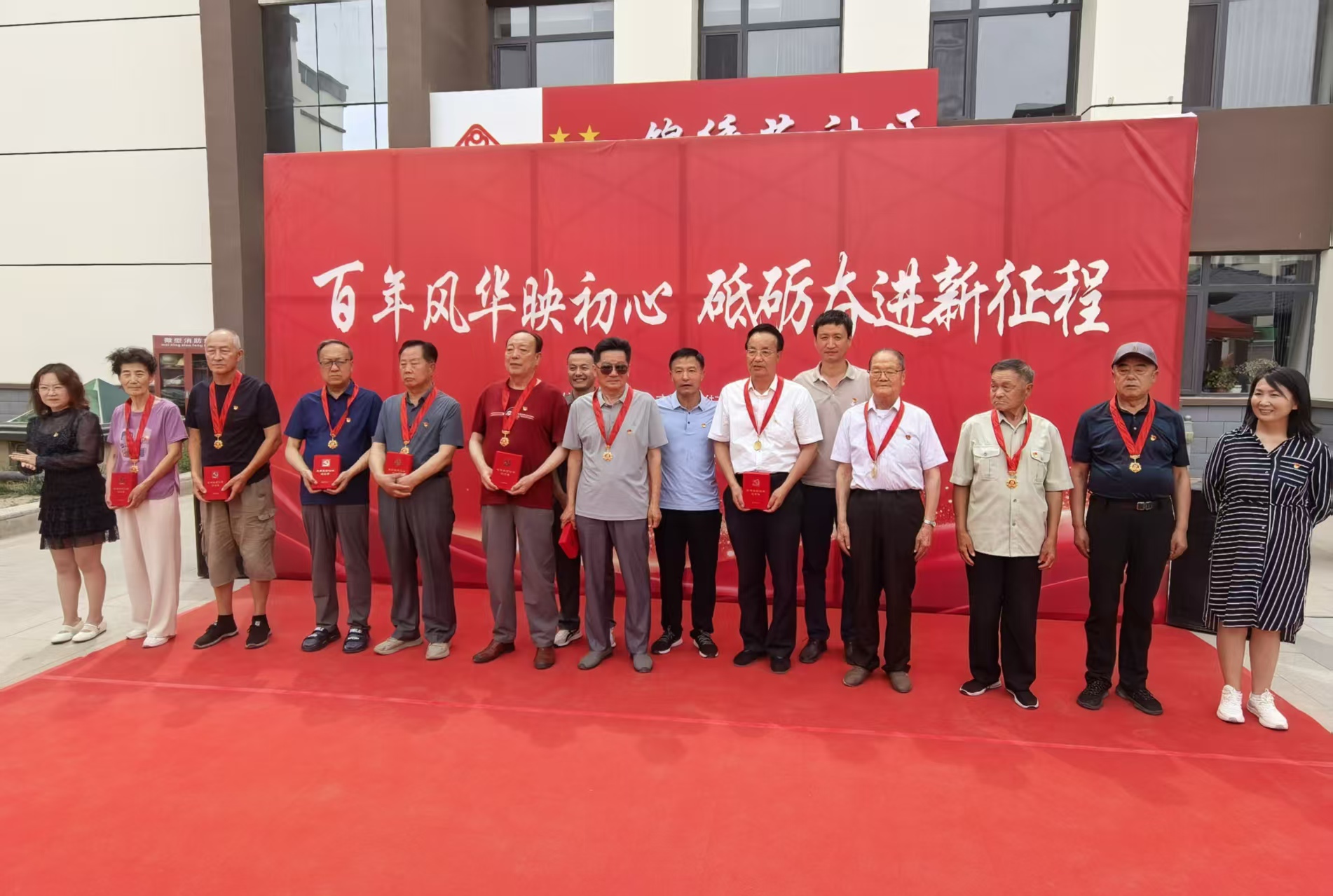 微信图片_20260630090923_49_9.jpg