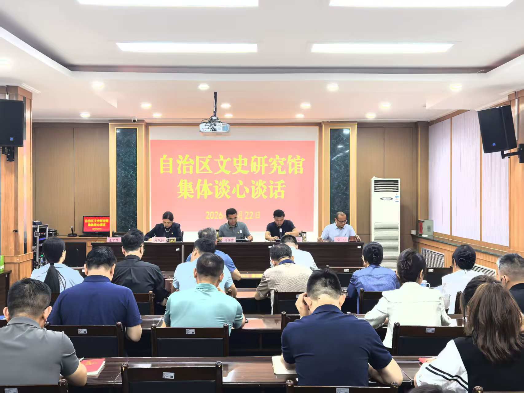 微信图片_20260623173151_55_133.jpg