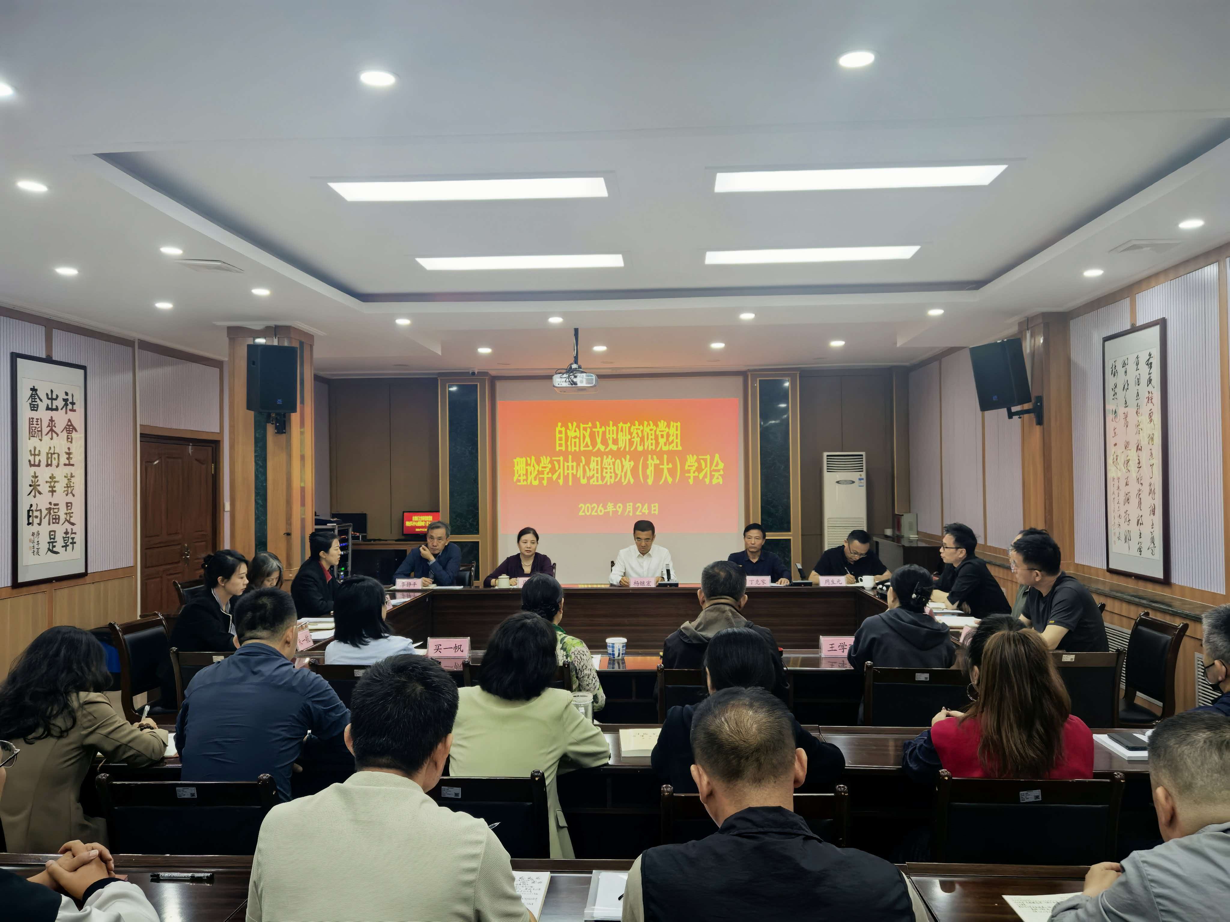 微信图片_20260924145332_4_42.jpg