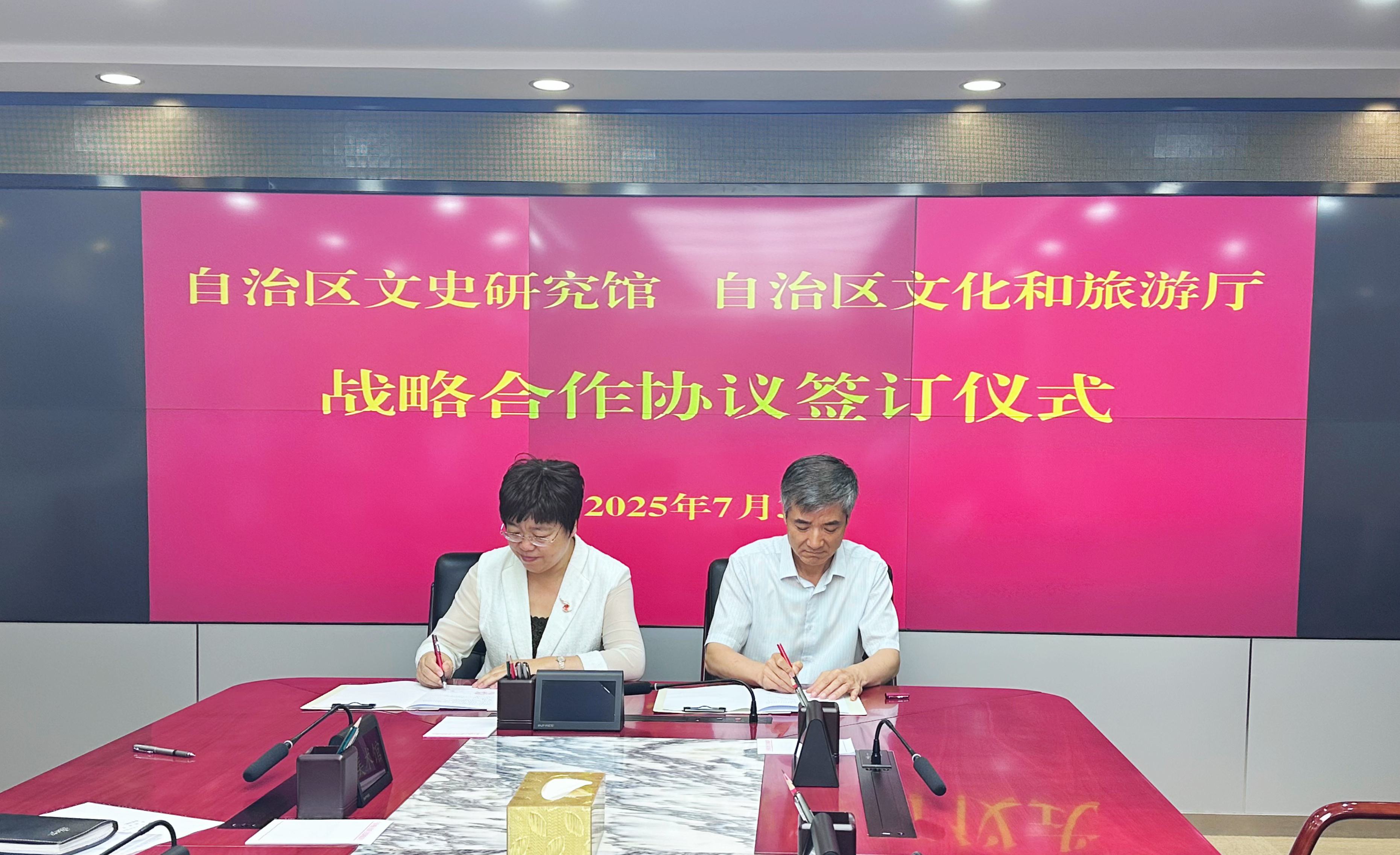 微信图片_20250705094624.jpg