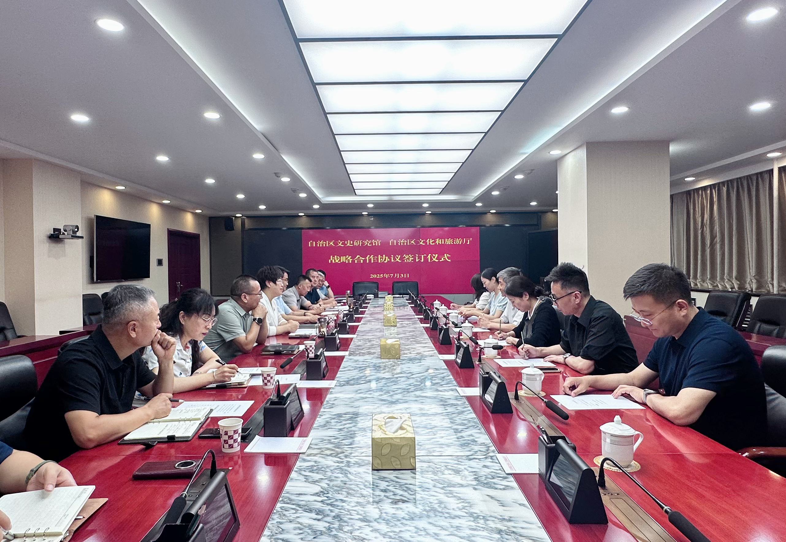 微信图片_20250705094614.jpg
