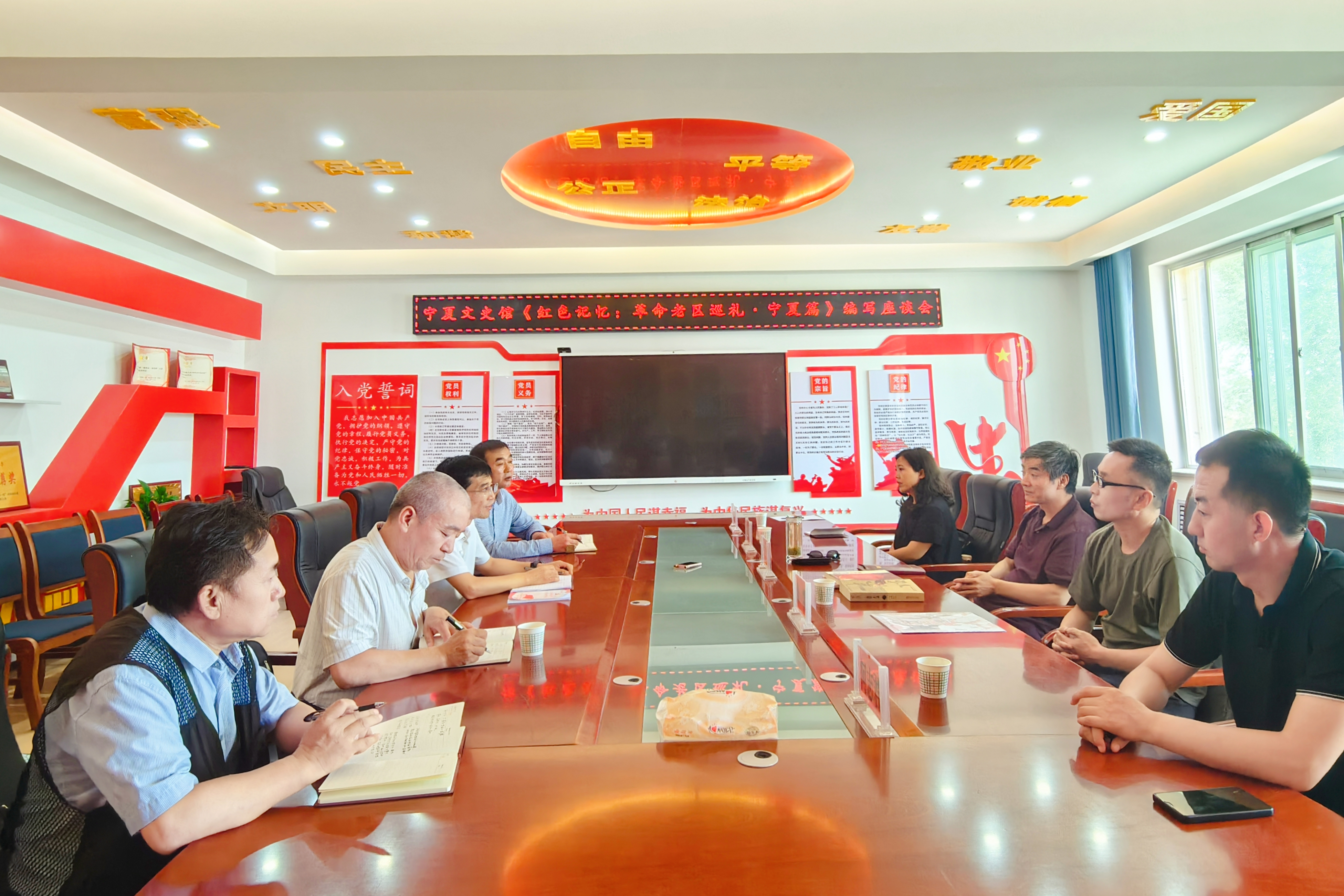 微信图片_20230804182316.jpg