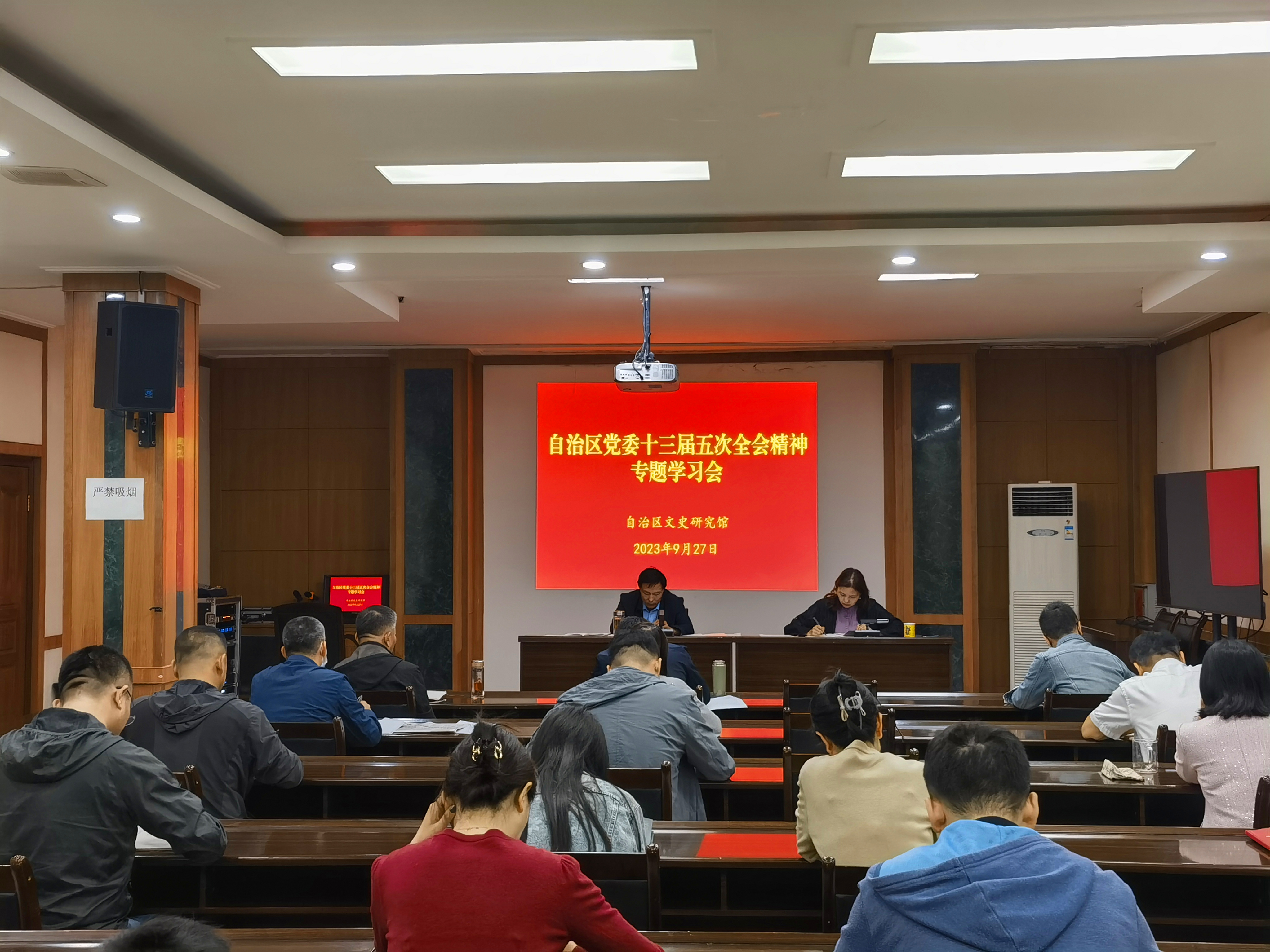 微信图片_20230928110354.jpg
