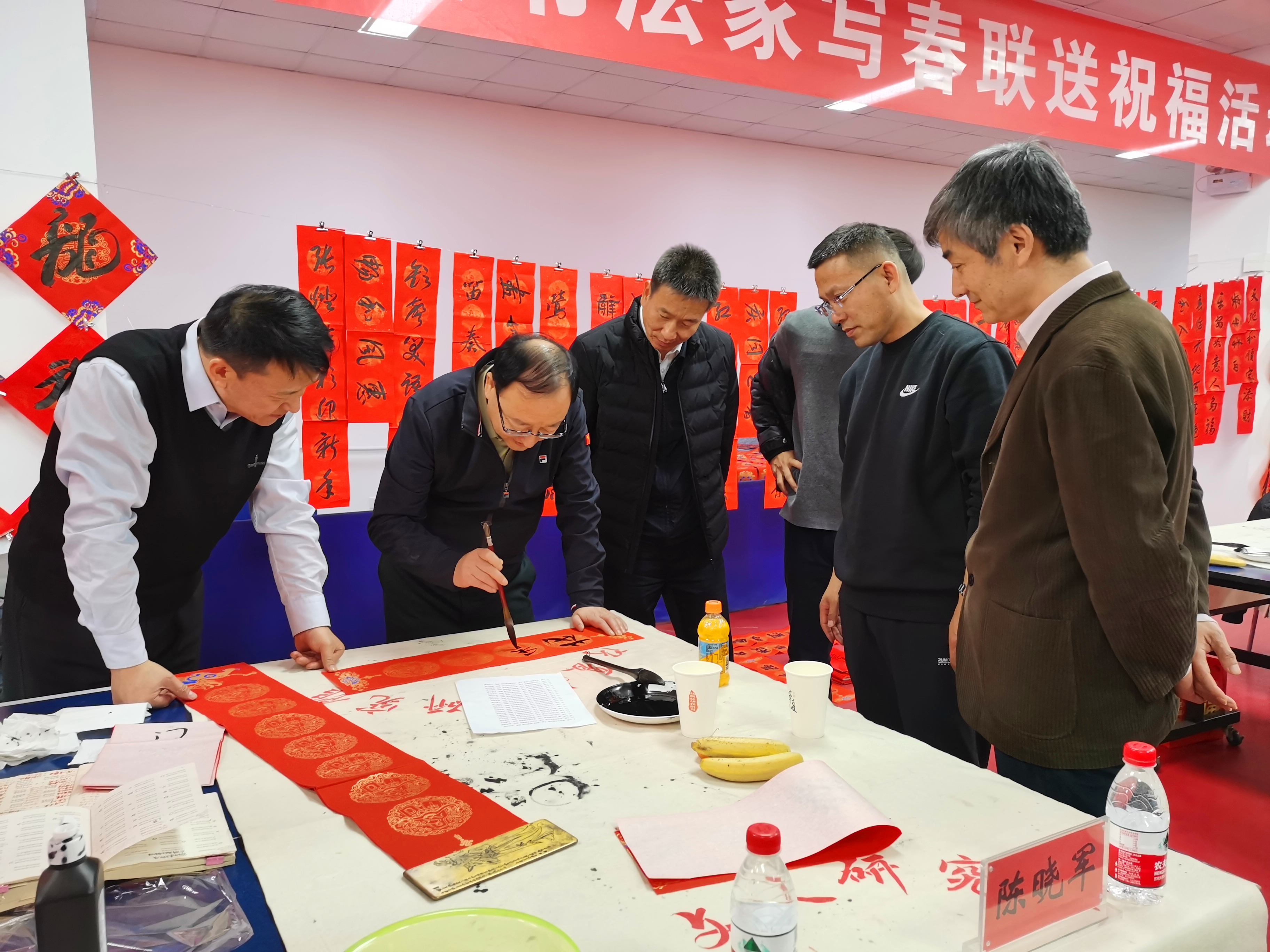 微信图片_20240205154500.jpg