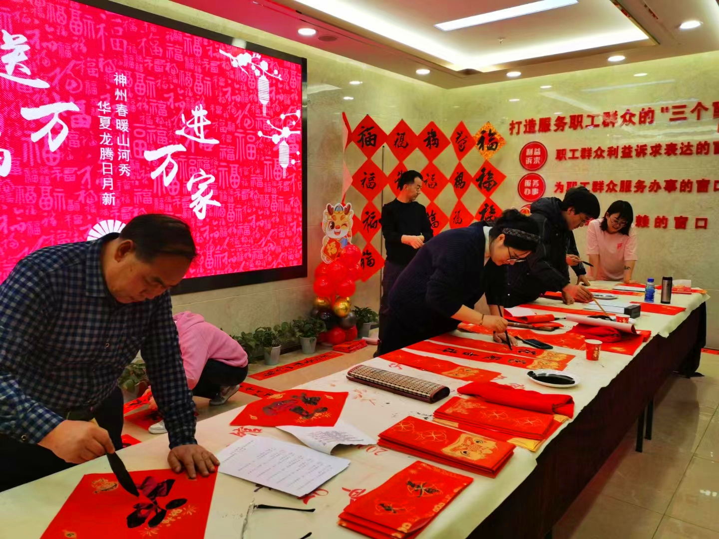 微信图片_20240205154425.jpg