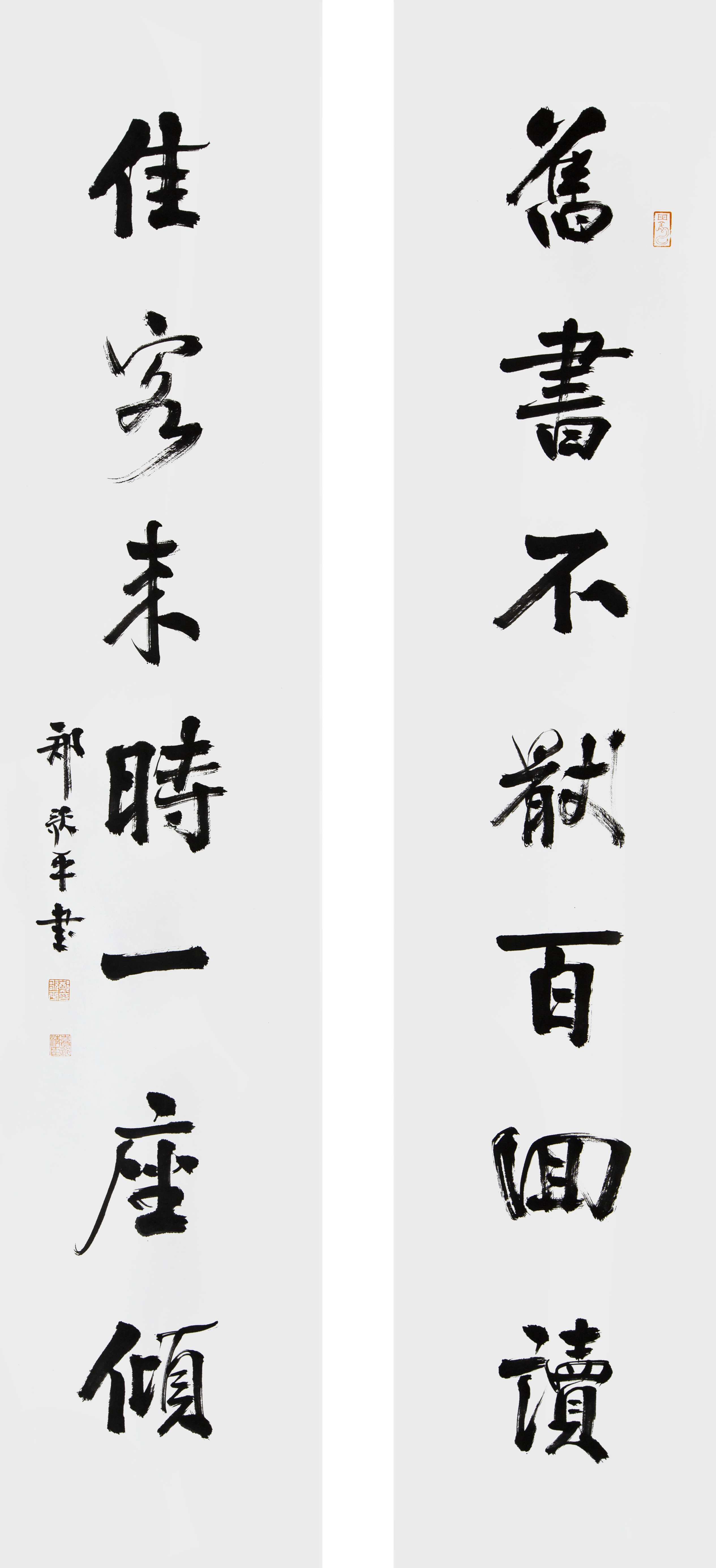 微信图片_20240904164653.jpg