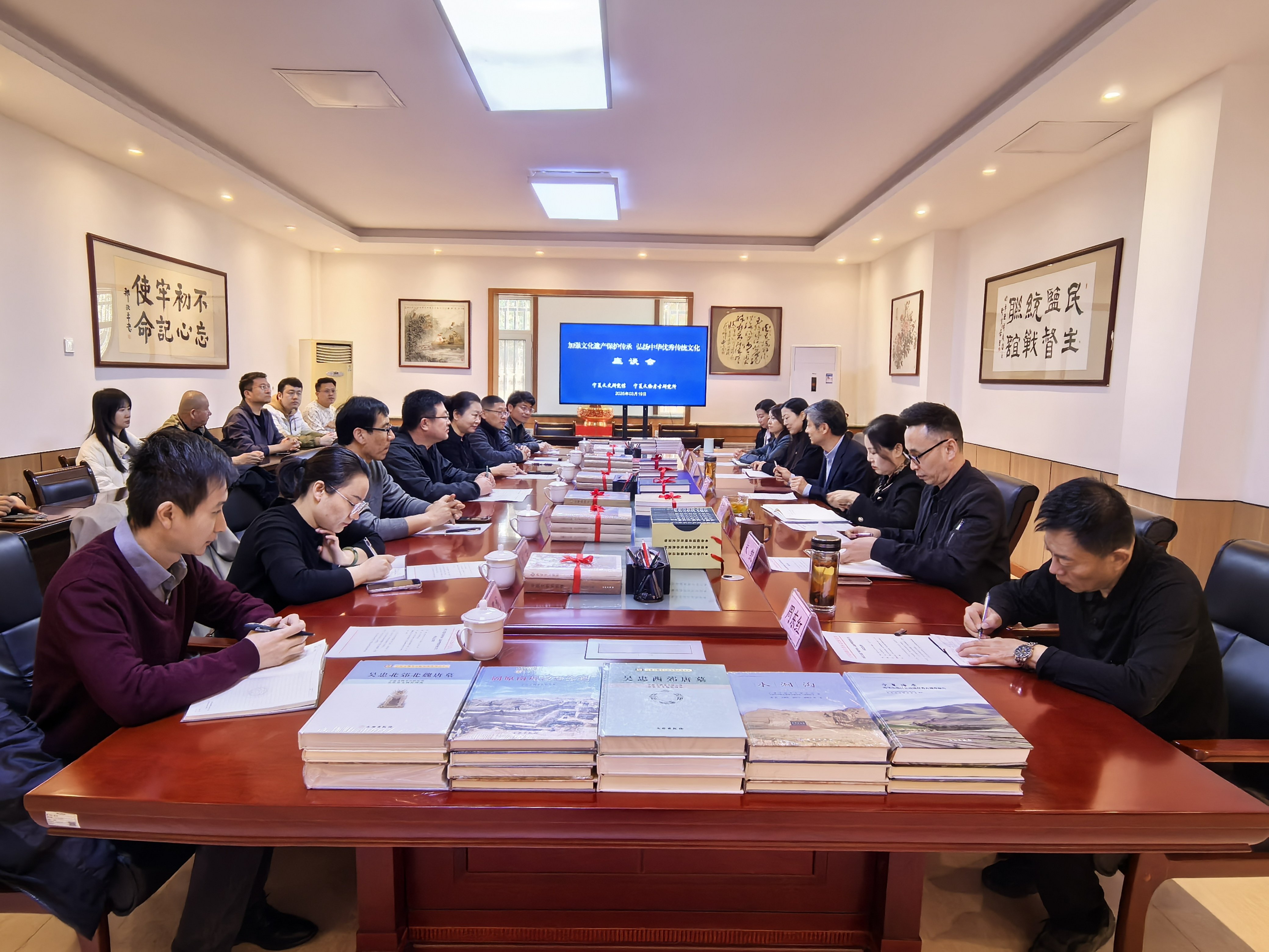 微信图片_2025-03-19_112439_753.png