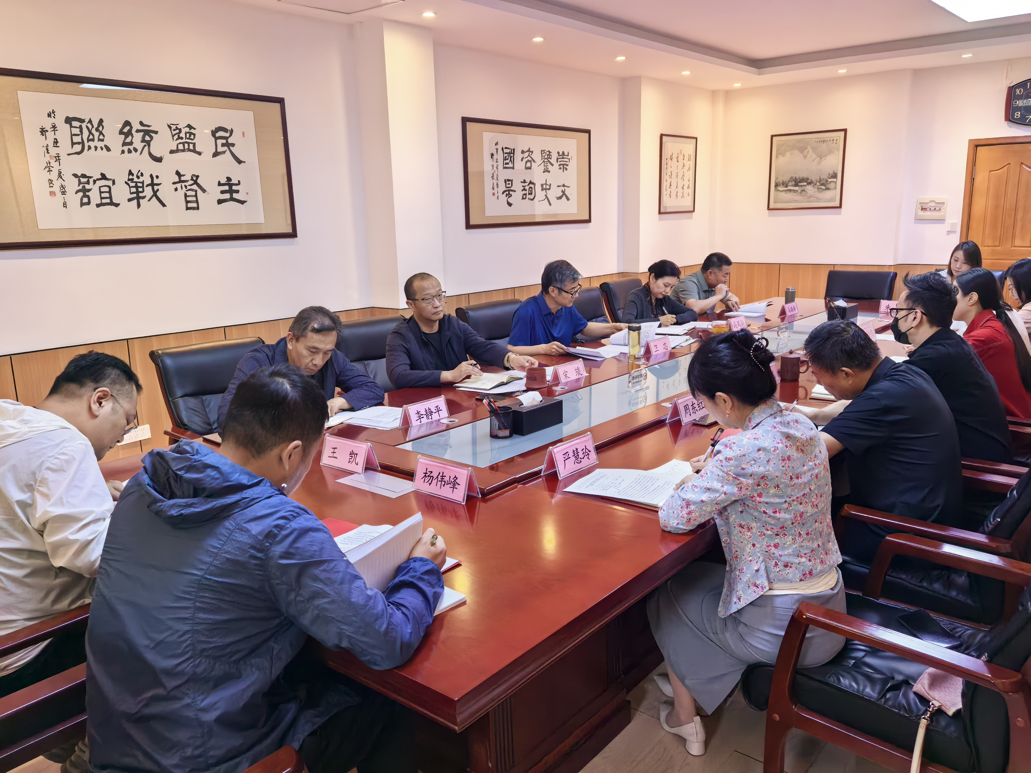 微信图片_20250523144550.jpg