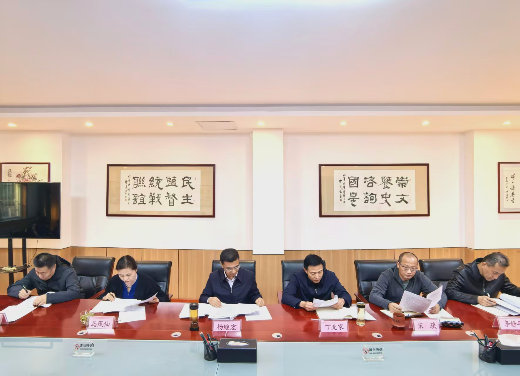 微信图片_20251027110212_52.jpg 微信图片_20251027110212_52.jpg