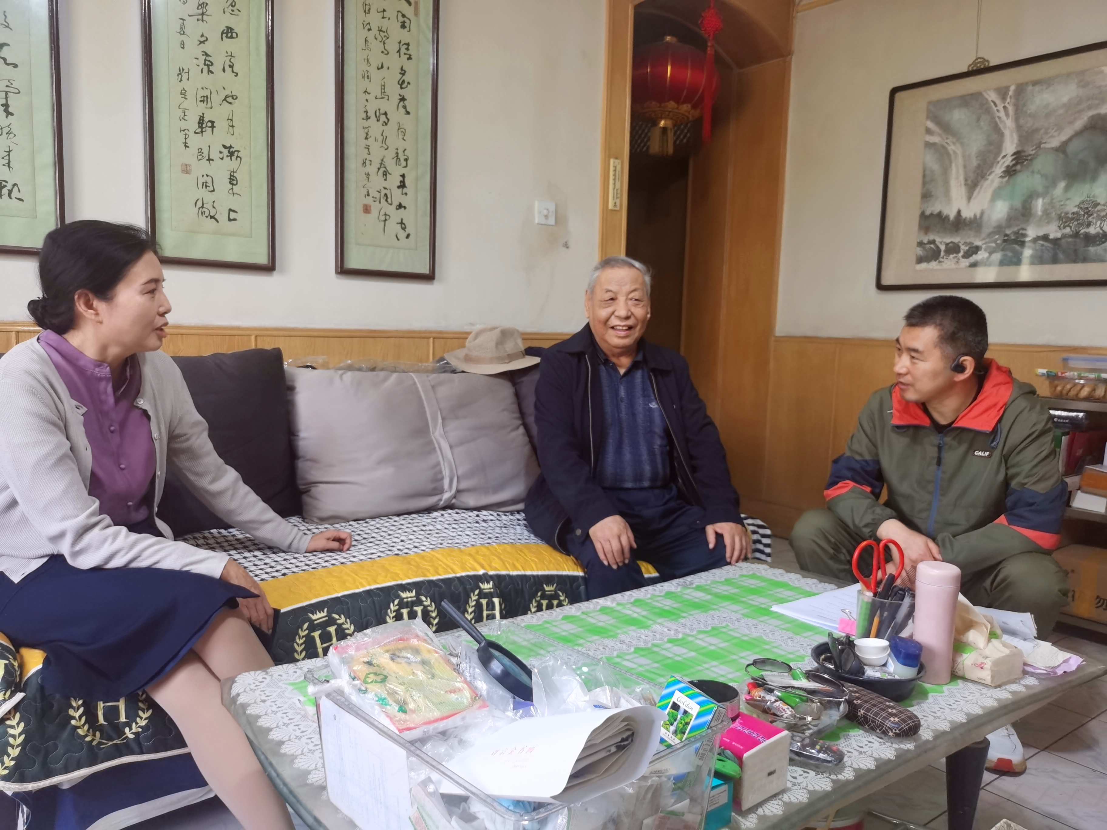 刘宗金.jpg