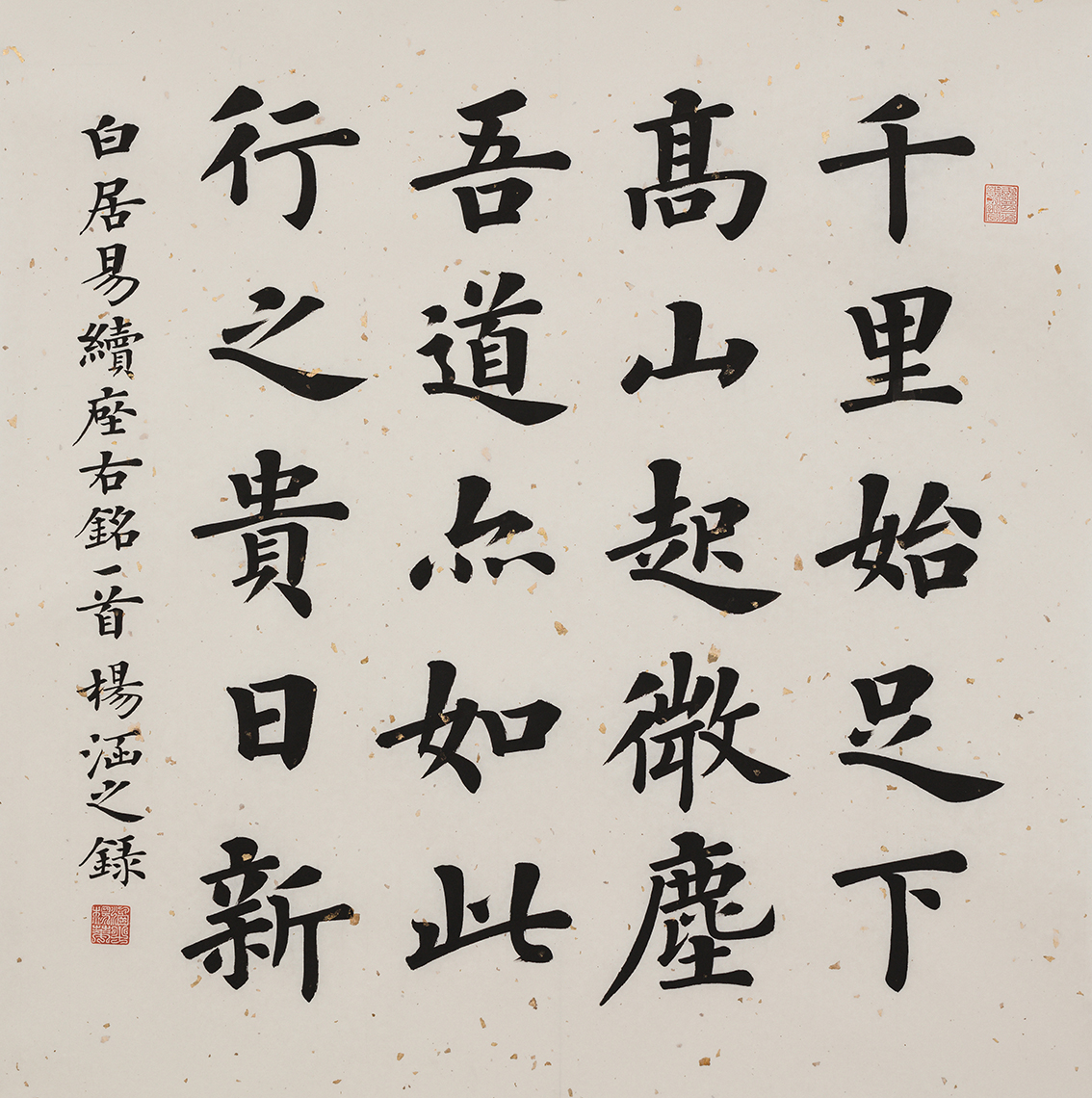 微信图片_20260401095013_182_432.jpg
