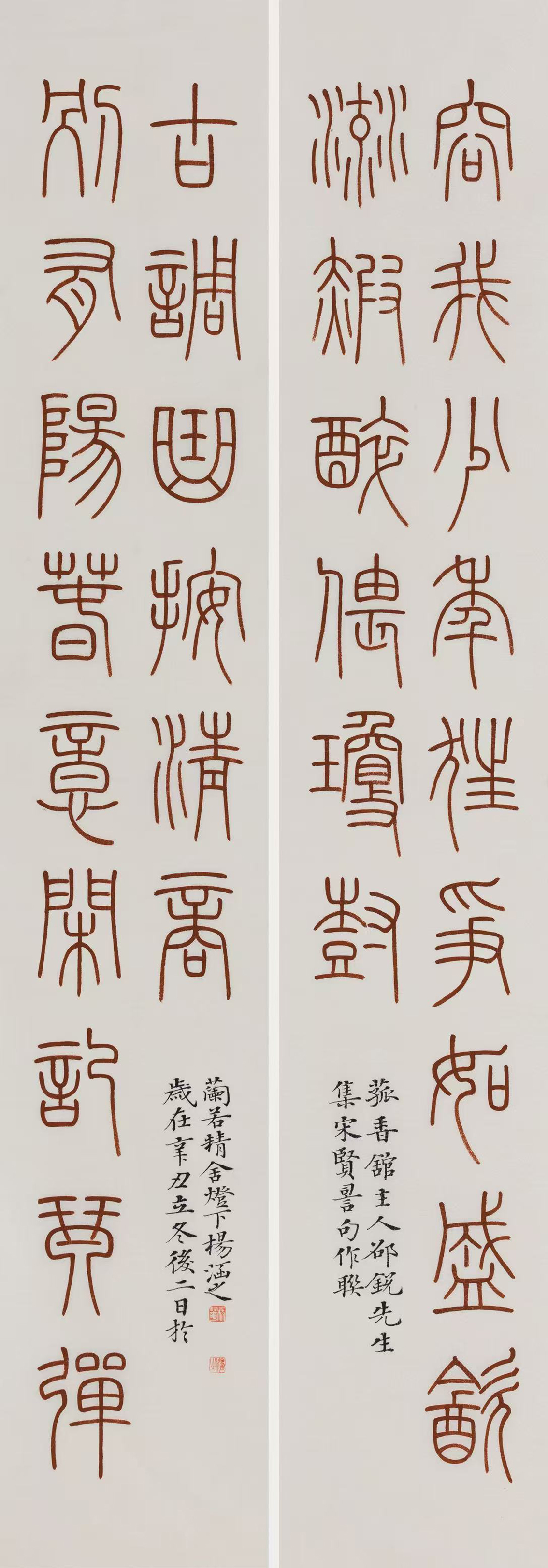 微信图片_20260401095014_183_432.jpg