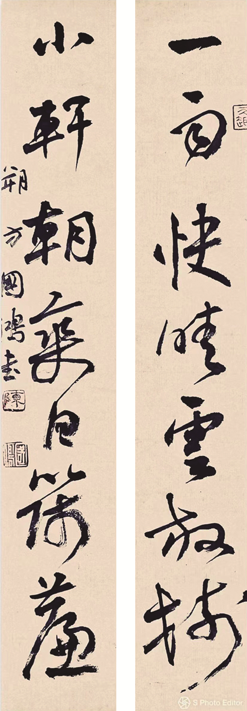 陈国红-8_副本.jpg