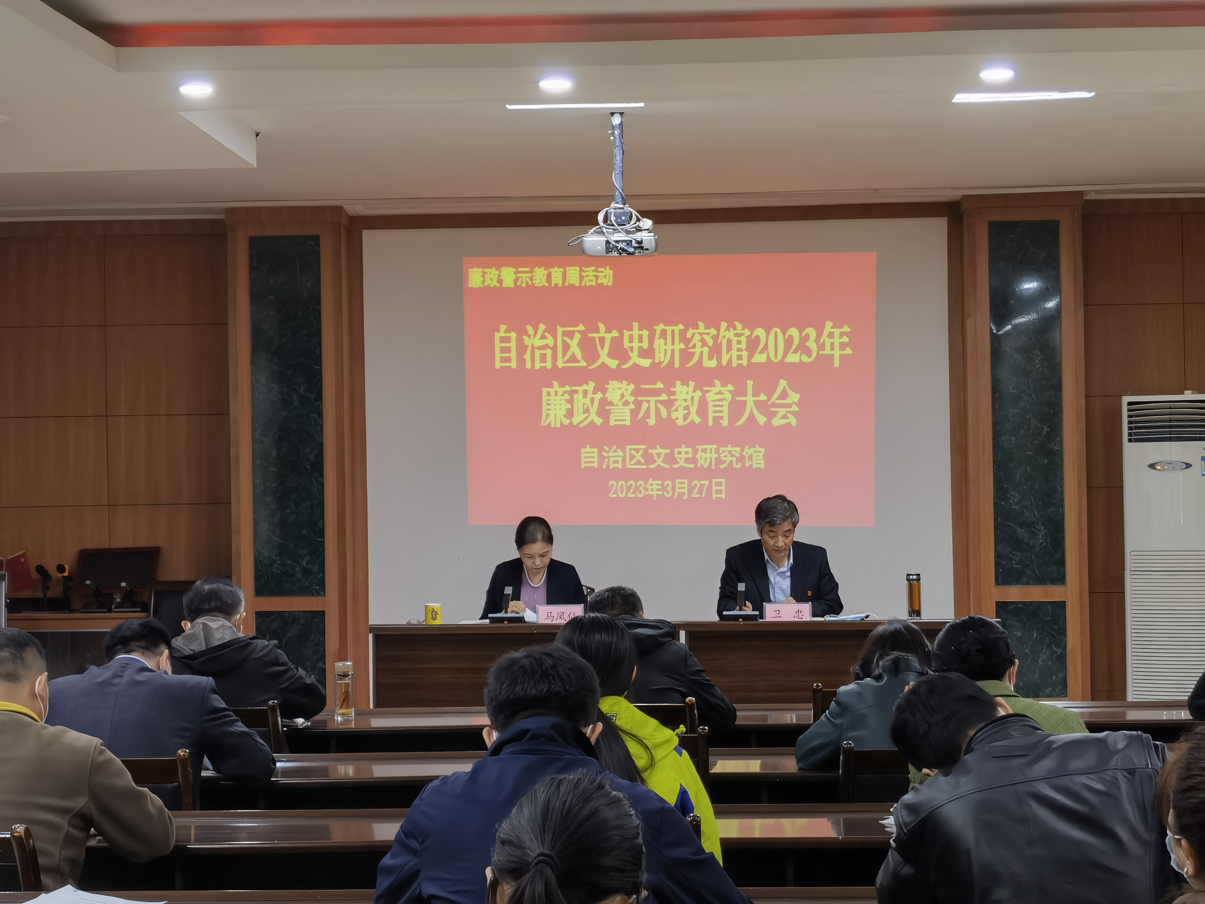 微信图片_20230328174927.jpg 微信图片_20230328174927.jpg