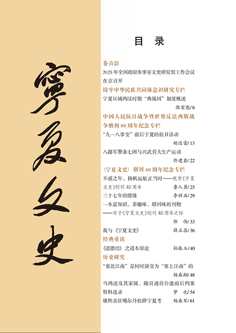 微信图片_20260605103652_35_173.jpg