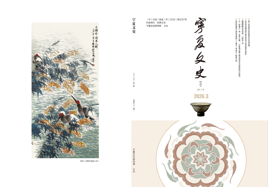 微信图片_20261023150827_1_97.jpg