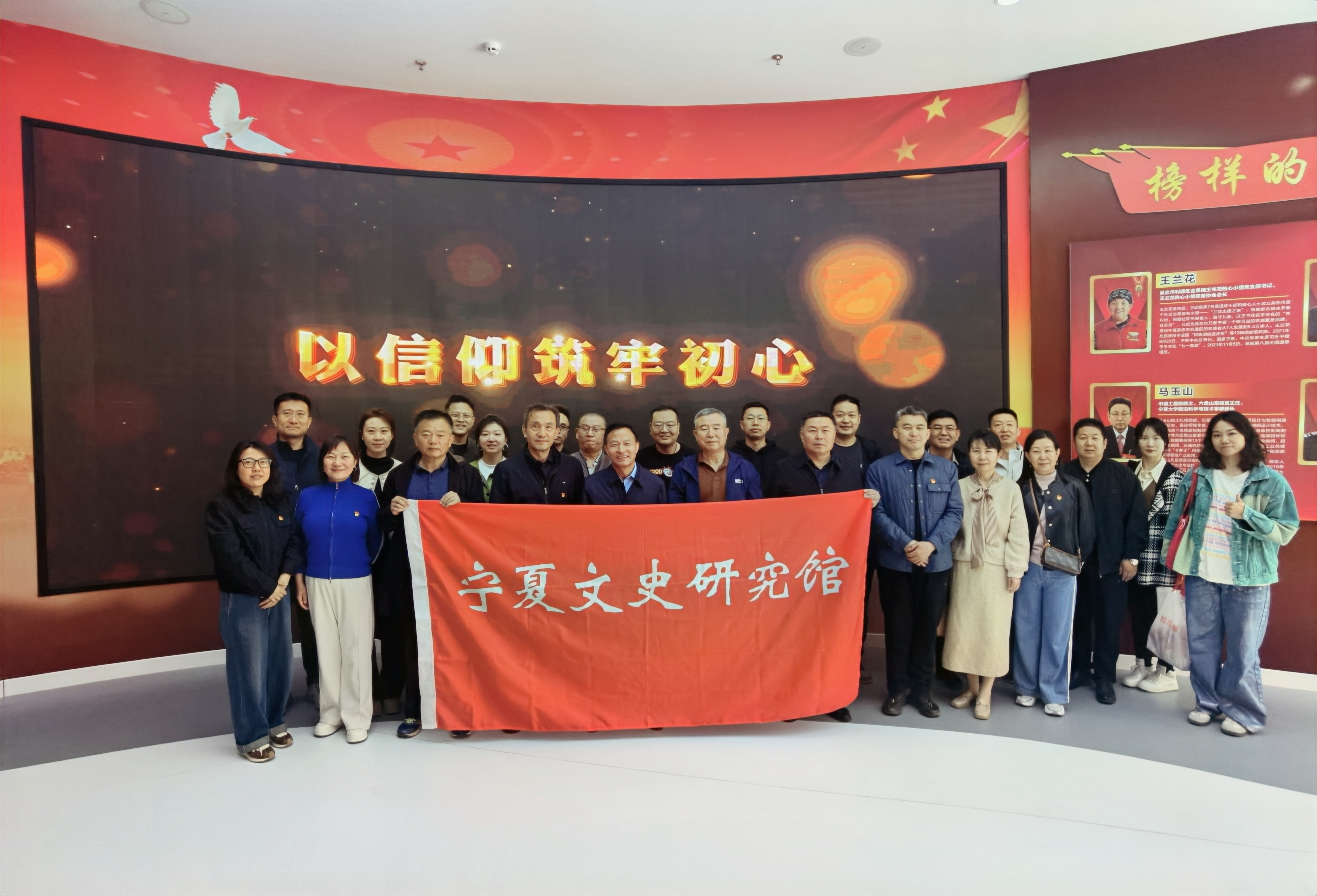 微信图片_20250422155016.jpg