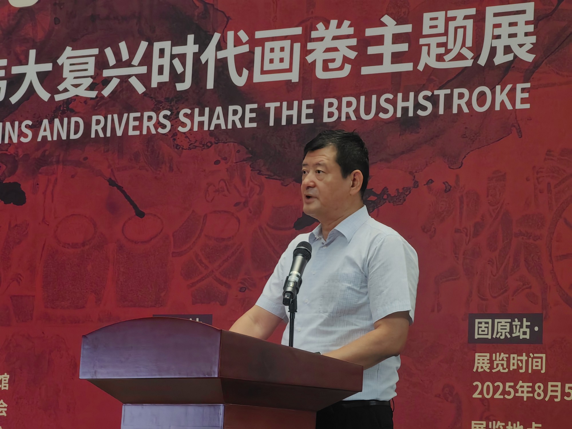 微信图片_20250728094541.jpg