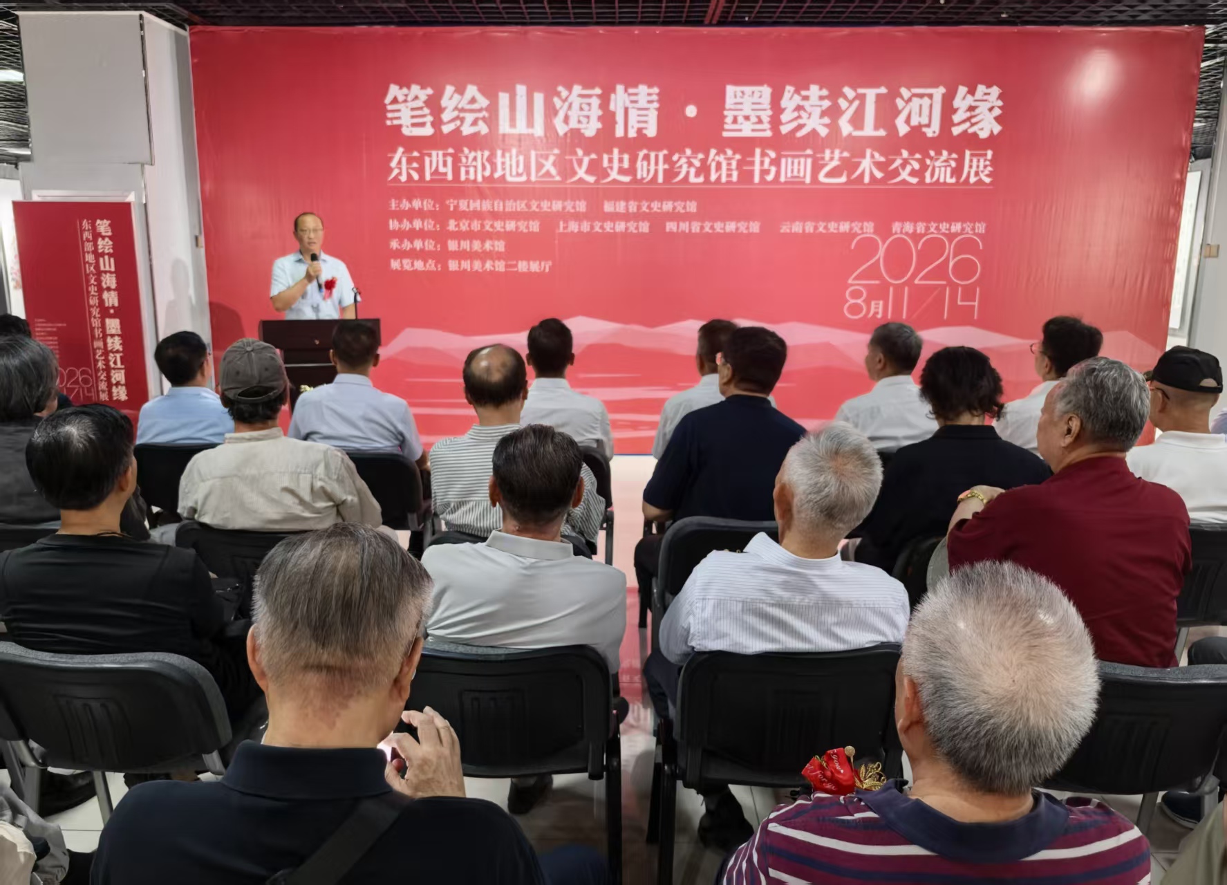 微信图片_20260812110221_61_9.jpg