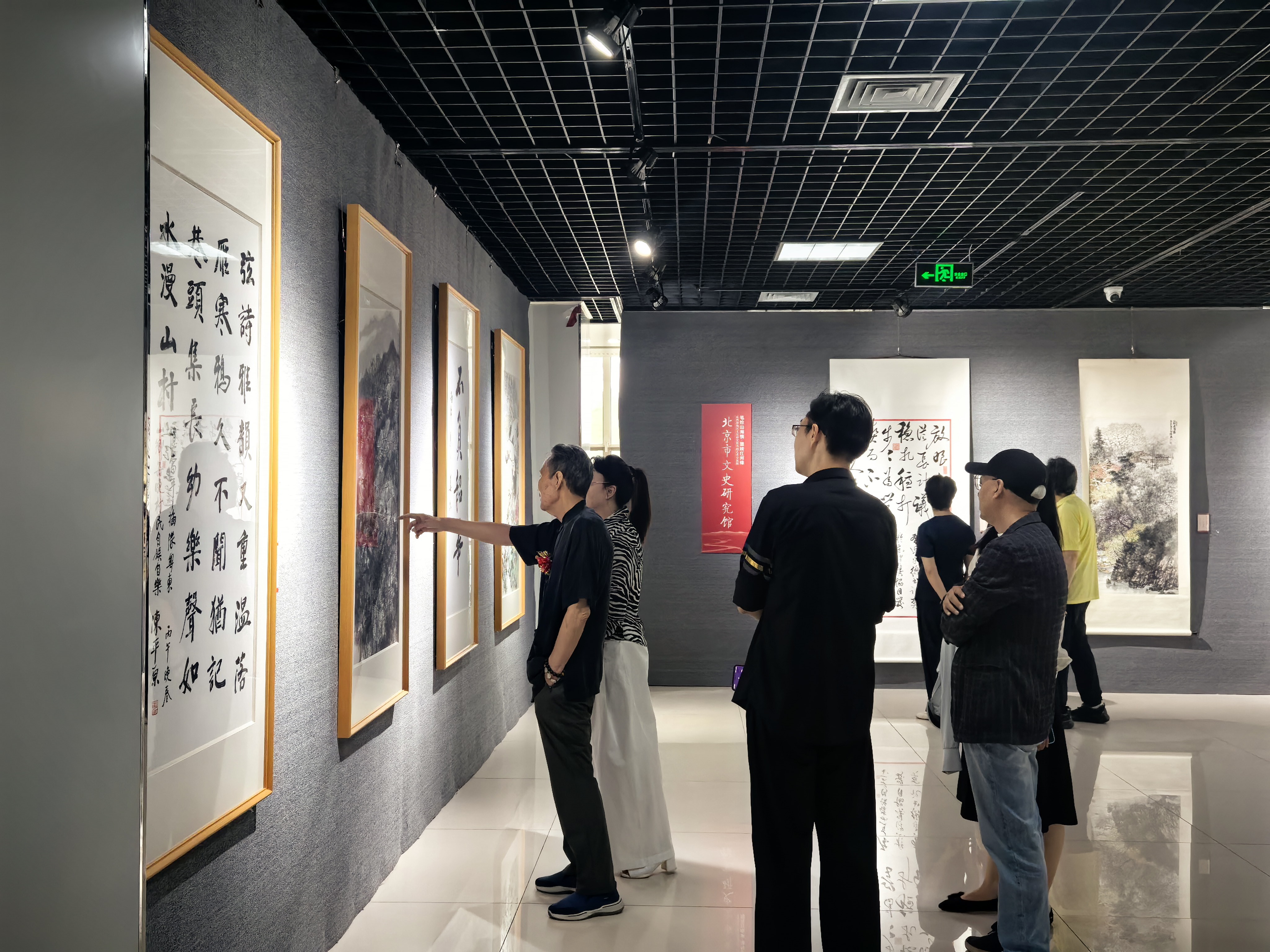微信图片_20260812110505_73_12.jpg