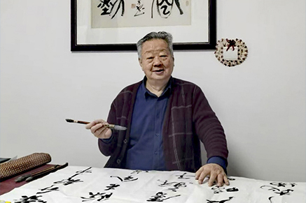 柴建方.jpg