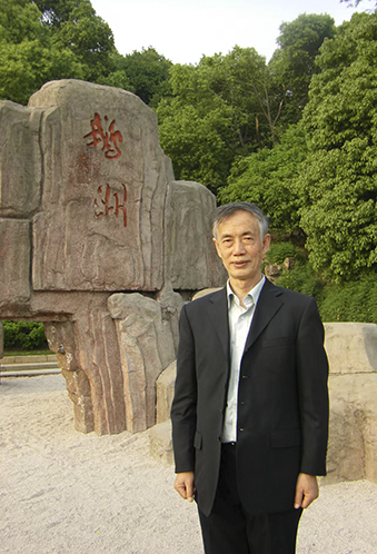 王继厚.jpg