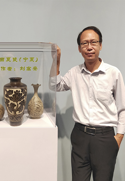 刘宏安.jpg