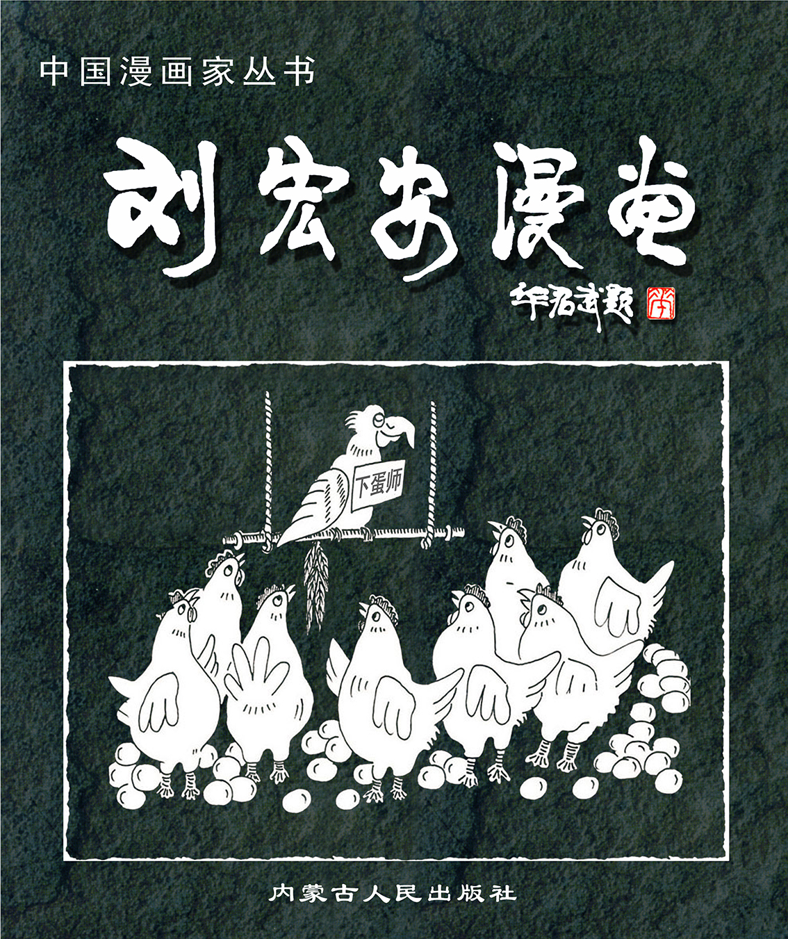 2007.jpg