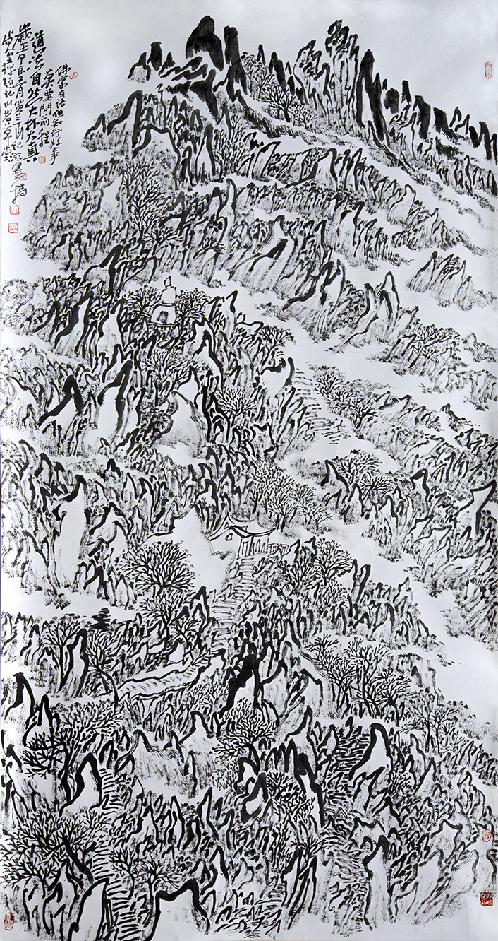 王枰.jpg
