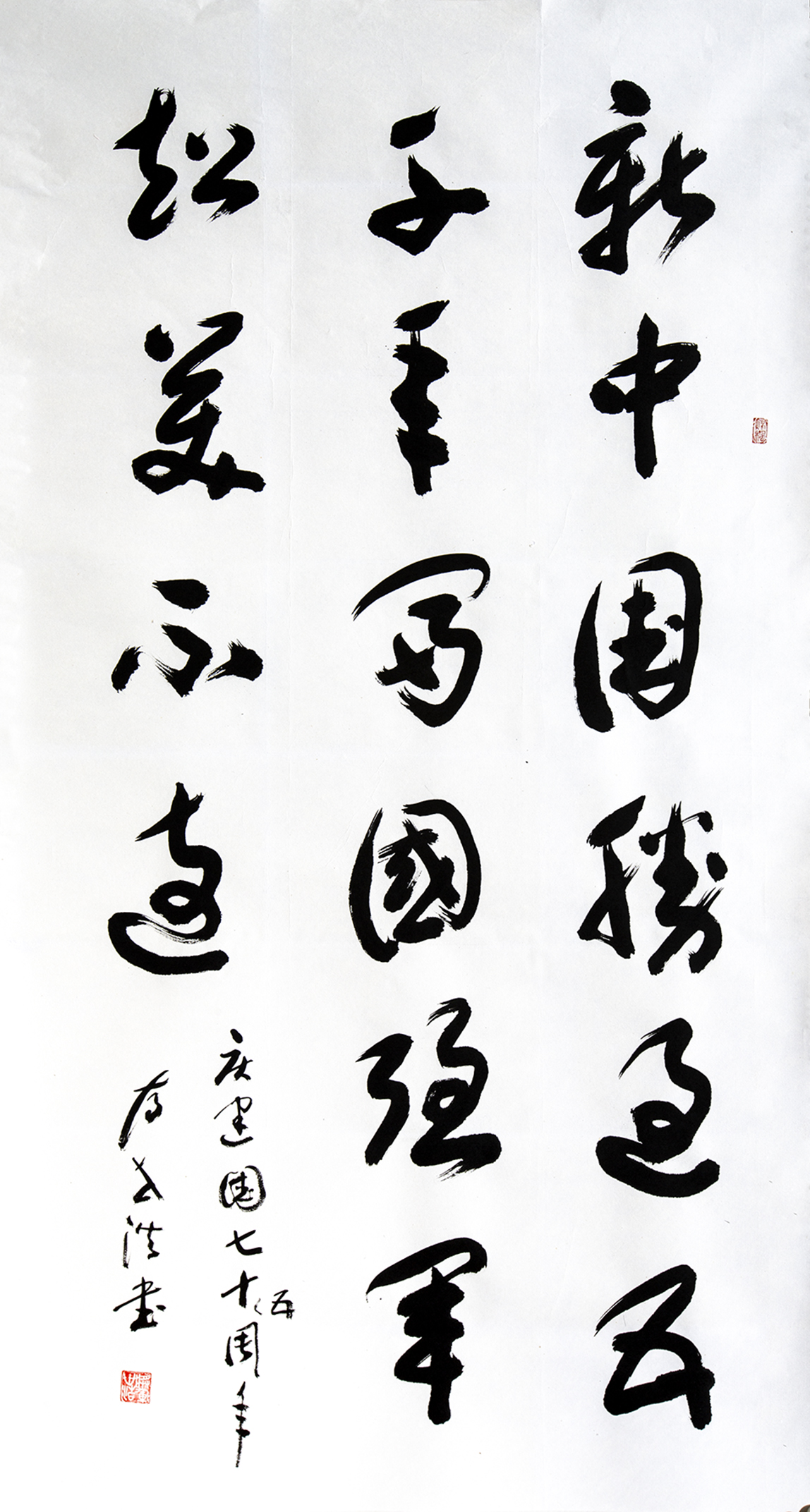 胡世浩.jpg