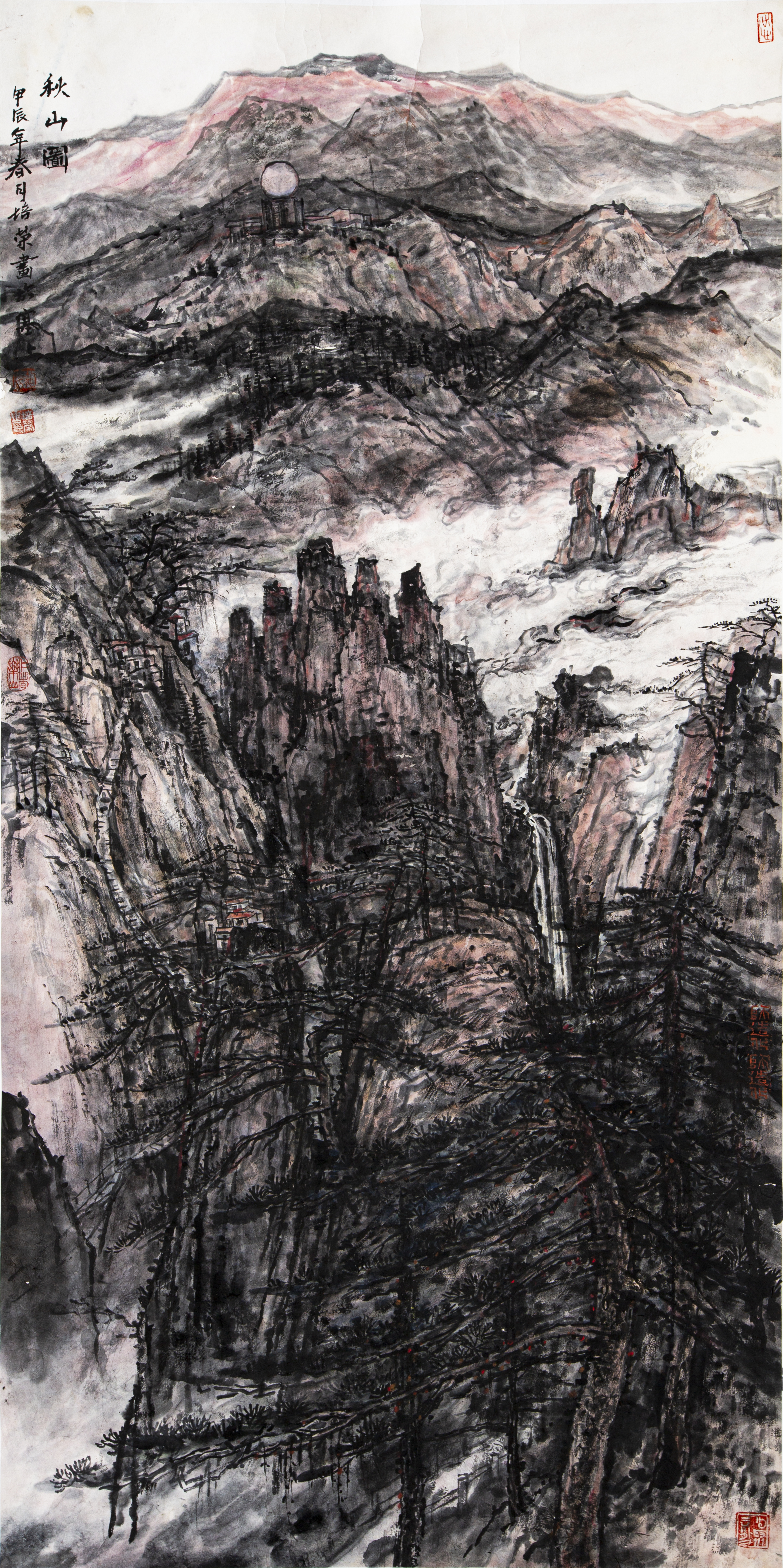 陈培荣.jpg