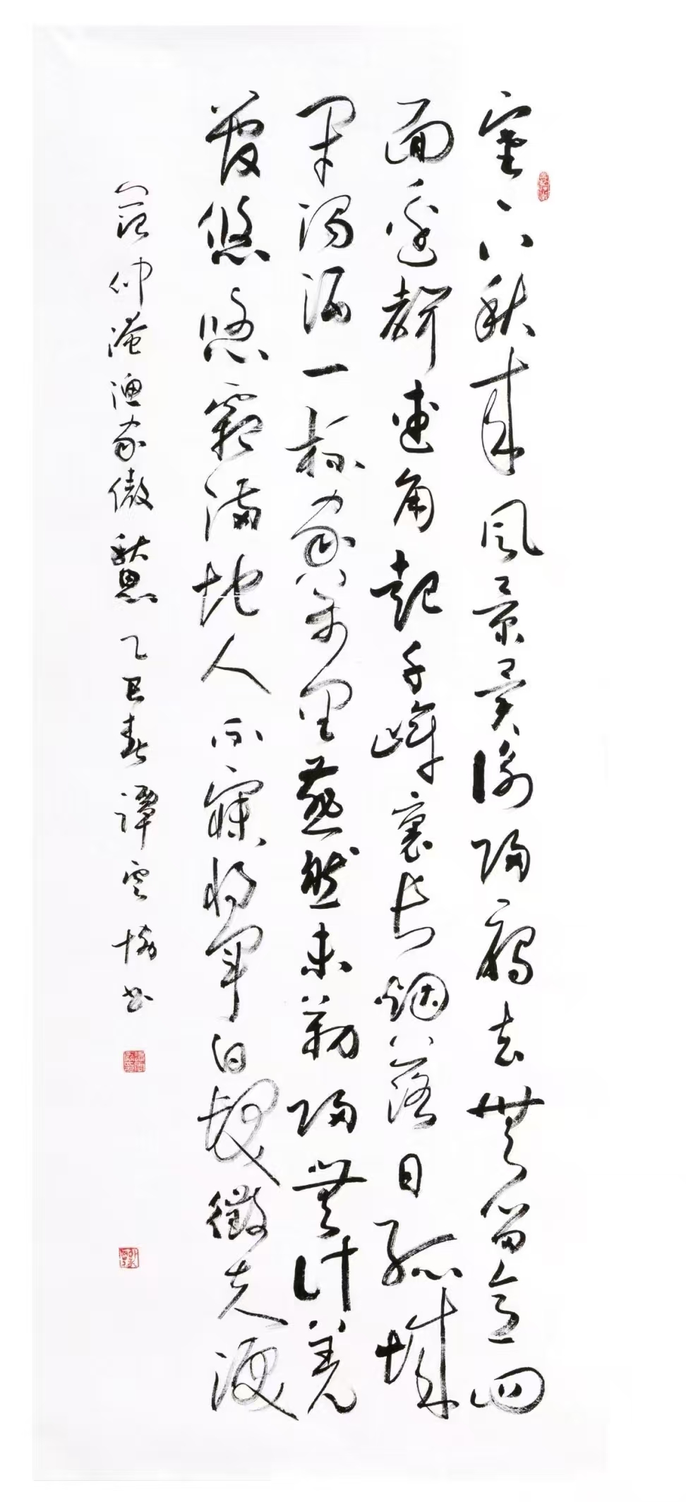 谭云协.png