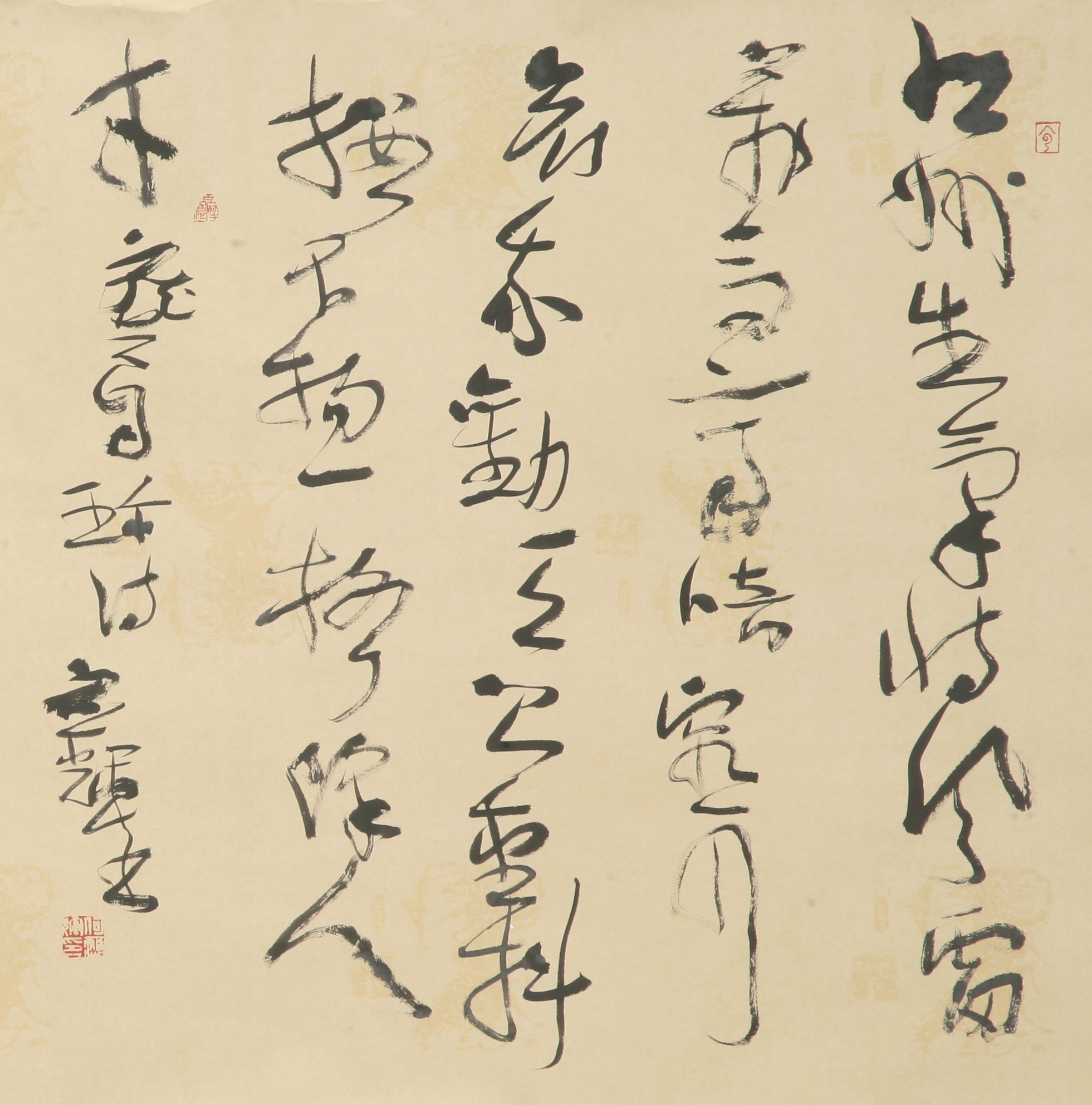 何应辉.JPG