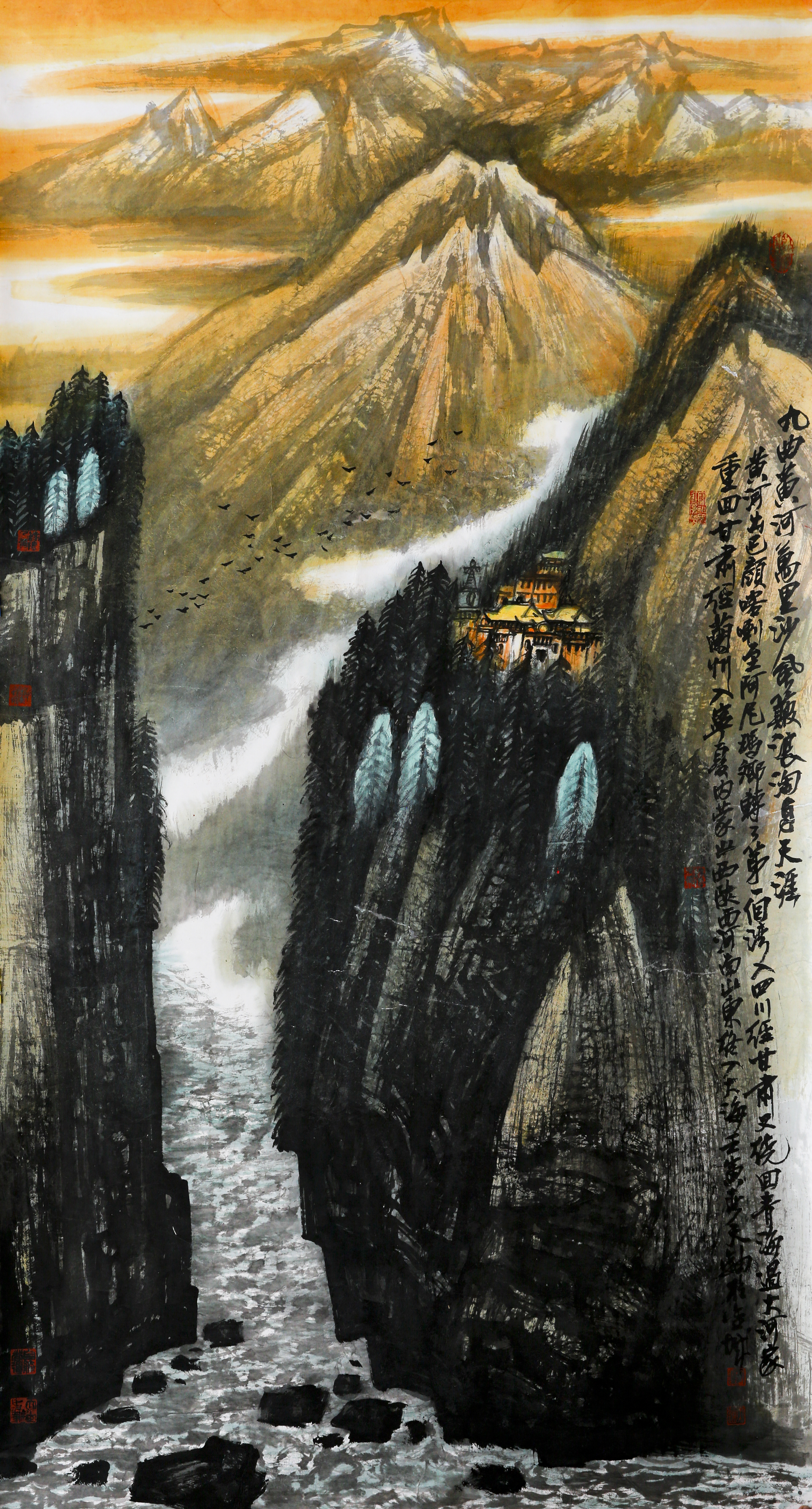 陈天铀.JPG