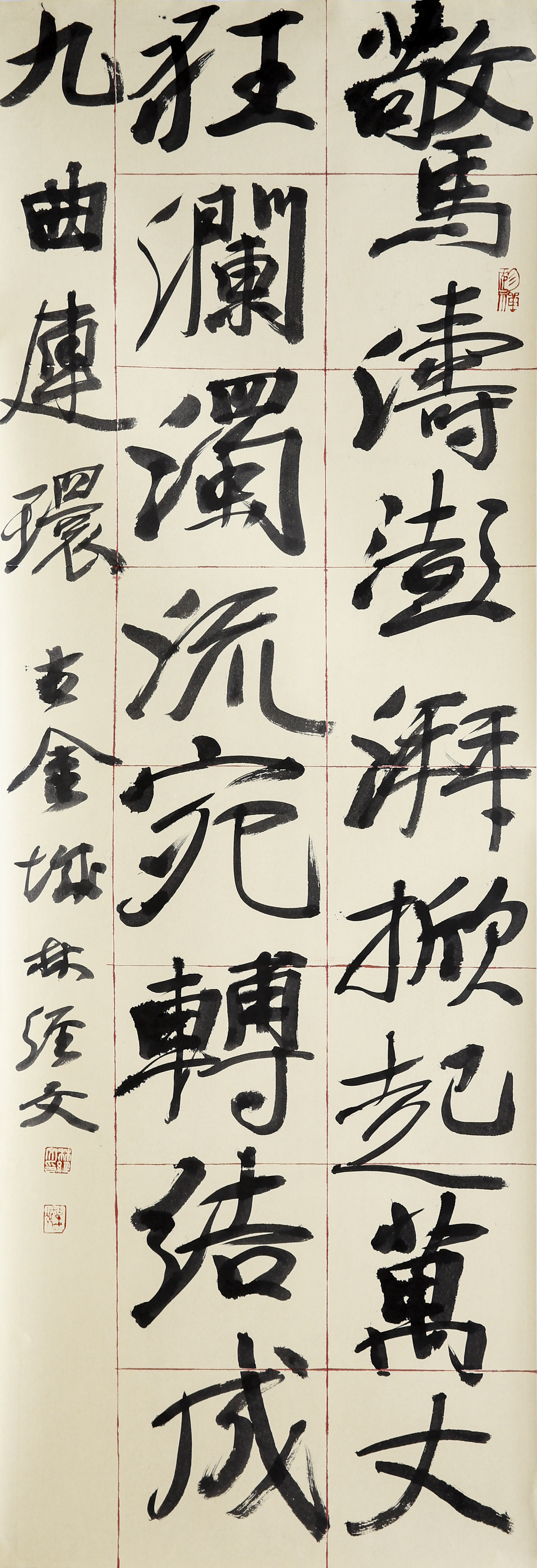 林经文.JPG