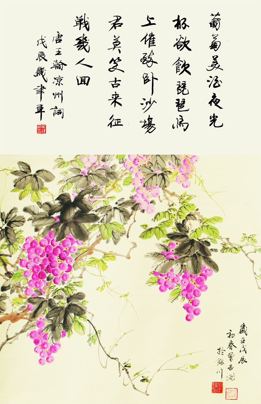 2曾杏绯.jpg